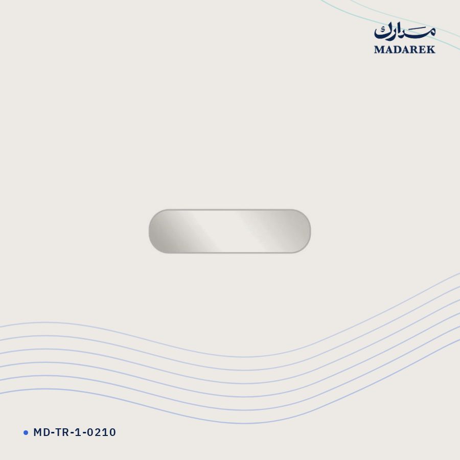 الدروع والتكريم