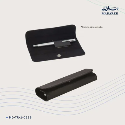 جراب قلم