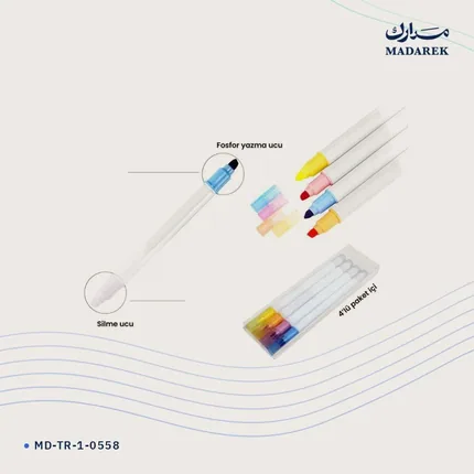 قلم تمييز