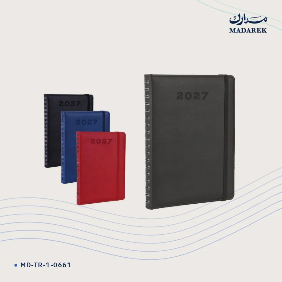 دفاتر وأجندات