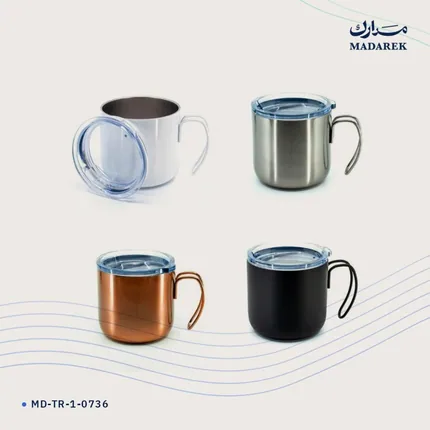 ترمس — 320 مل